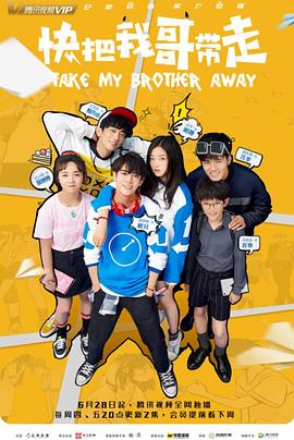 临沧网站优化价格表招聘