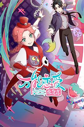 网站整体优化照片软件