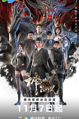 静安区正规网站优化价格