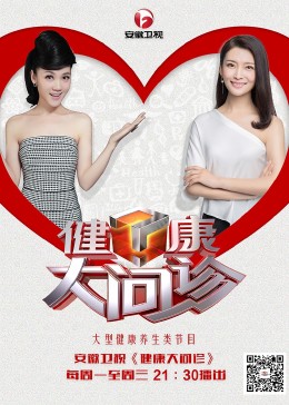 宁夏seo教程怎么操作